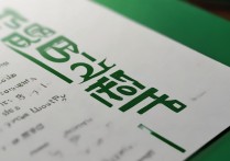 聊城大学体育专业录取线是多少？历年变化及录取趋势分析