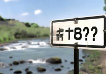 河套大学录取分数是多少？河套大学历年录取分数线及位次查询