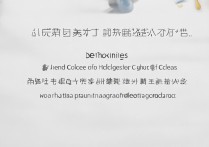 河南专科学校专升本排名如何？河南专升本率最高的大专是哪个？