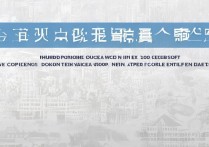 湖北高考仅200分，能有哪些优质大专院校可选？揭秘升学之路！