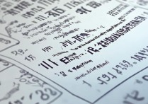 2017安徽六安中考录取分数线是多少？六安中考最低多少分能上？