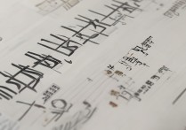 临沂大学最低录取分数是多少，高考多少分能上？