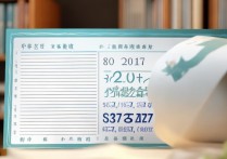 2017年辉县一中分数线是多少，历年录取分数线是多少