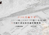 河南大学 2017 年录取分数线是多少？2017 河南大学各专业录取分数及位次查询