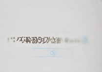 烟台大学录取结果什么时候能查？|录取查询官网入口