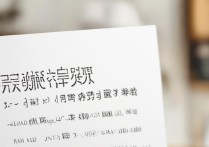 陕西公办专科学校排名前十是哪些？附详细榜单