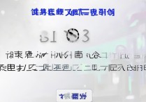 曲阜大学录取结果查询时间？曲阜师范大学高考录取结果查询入口