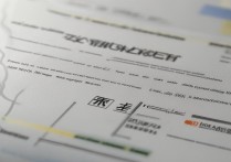 深圳中考录取率