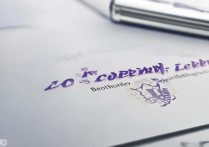 包头科技大学录取结果何时公布？如何查询录取状态？