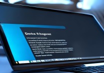 win7系统怎么看显卡