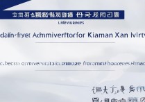 湖北厦门大学录取线是多少？湖北考生多少分能上厦门大学