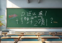 职业学院何时开学？2026年各地职校开学时间表