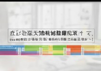 郑州大学专科学校排名有哪些？河南专科院校排名怎么样？