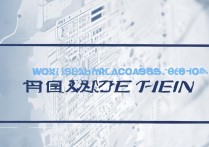 无锡中考录取分数线