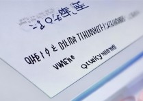 曲阜师范大学录取结果怎么查？查询入口在哪里？