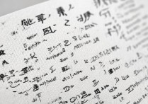 湖北省最好专科学校排名有哪些？湖北大专院校哪所值得报？