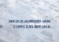 天津大学湖南录取分数是多少？天津大学在湖南历年录取分数线