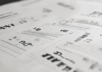 鲁东大学录取线是多少，多少分能考上鲁东大学