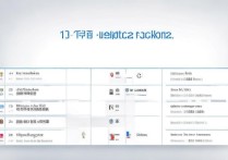 杭州专科学校排名榜公办有哪些？杭州好的专科学校排名前十名单