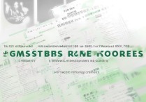 武汉大学 2017 文科录取分数线是多少？2017 武大文科各省录取分数