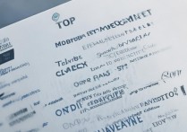 物业管理高职专科学校排名，物业管理高职专科学校排名哪家好？最新高职院校排名榜单