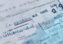 2023北京市大学录取排名，哪所高校位列榜单前列，竞争激烈？