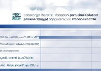 江西船舶专科学校排名榜？2026 年江西省专科院校排名榜有哪些？