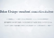 大连大学在贵州录取分数线是多少，多少分能上大连大学
