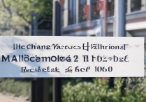 南昌职业学院电话是多少？南昌职业学院招生办联系方式