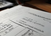 大学录取提档规定是什么？大学提档线多少分能录取