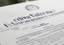 银川职业学院选调报名条件有哪些？2026选调生报考要求详解