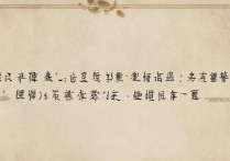 同济大学录取名次是多少，排名多少能上同济大学