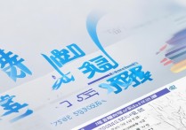 西安二十五中分数线是多少，多少分能考上？