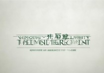 2023年人民大学录取分数线公布，哪些专业竞争激烈？考生如何精准定位？