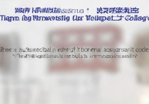 天津大学高职录取查询入口在哪，录取结果什么时候出来