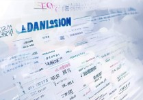 211大学河南录取分数线是多少，河南高考多少分能上211