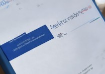 河北大学录取进度查询时间？2026 年河北大学录取进度到哪一步了