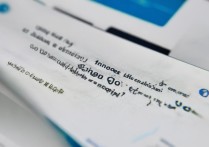 广东大学录取查询入口在哪？录取结果怎么查？