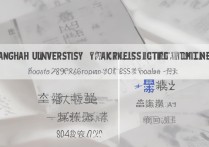 上海大学福建录取线是多少？2026录取分数线预测