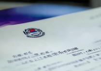 西藏大学录取通知查询？西藏大学录取通知书查询入口在哪？