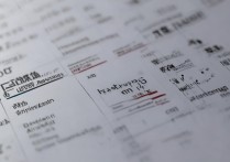 副部级大学有哪些？各省录取分数线是多少