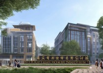 四川会计专科学校排名怎么样？四川会计专业好的专科公办学校有哪些