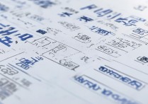 外省大学对山西录取分数是多少？外省大学在山西录取分数线及位次