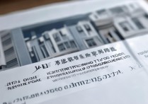 锦州市机电工程学校 2026 年招生简章是什么？报名电话多少？