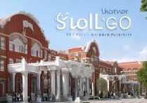 惠州印刷职业学院，学院发展现状及未来规划有何疑问？