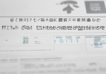 天水师范学院2017分数线是多少？多少分能考上？