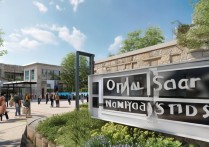 地质大学录取分数线是多少？地质大学录取查询入口