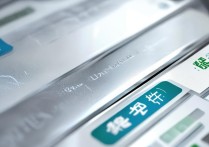 温州大学录取查询入口在哪？温州大学录取查询入口