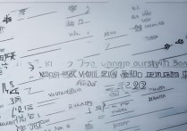 2026 年 985 大学排名及名单一览表有哪些？2026 最新 985 大学完整排名名单