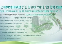 2026 年广东高考落榜可以上哪些学校？2026 广东高考落榜生能上的学校名单